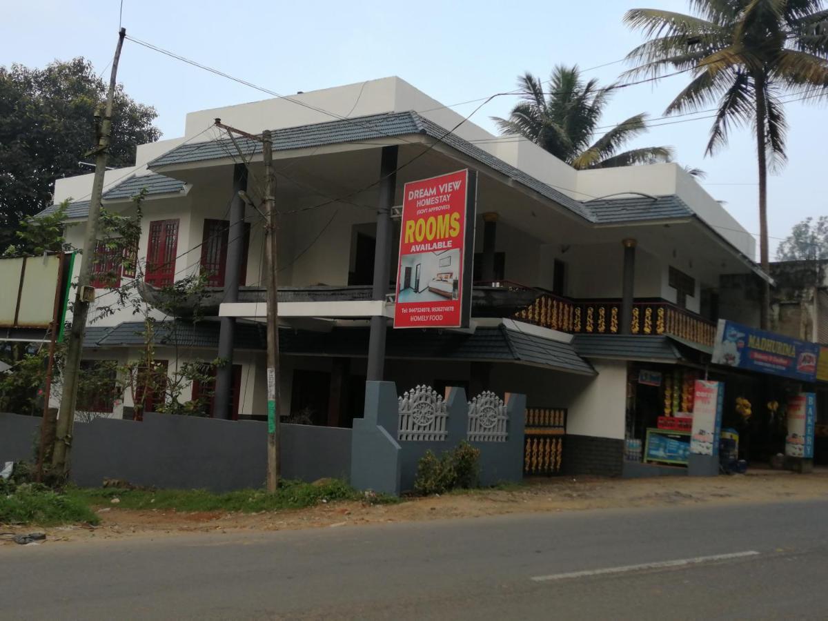 Dream View Homestay Thekkady