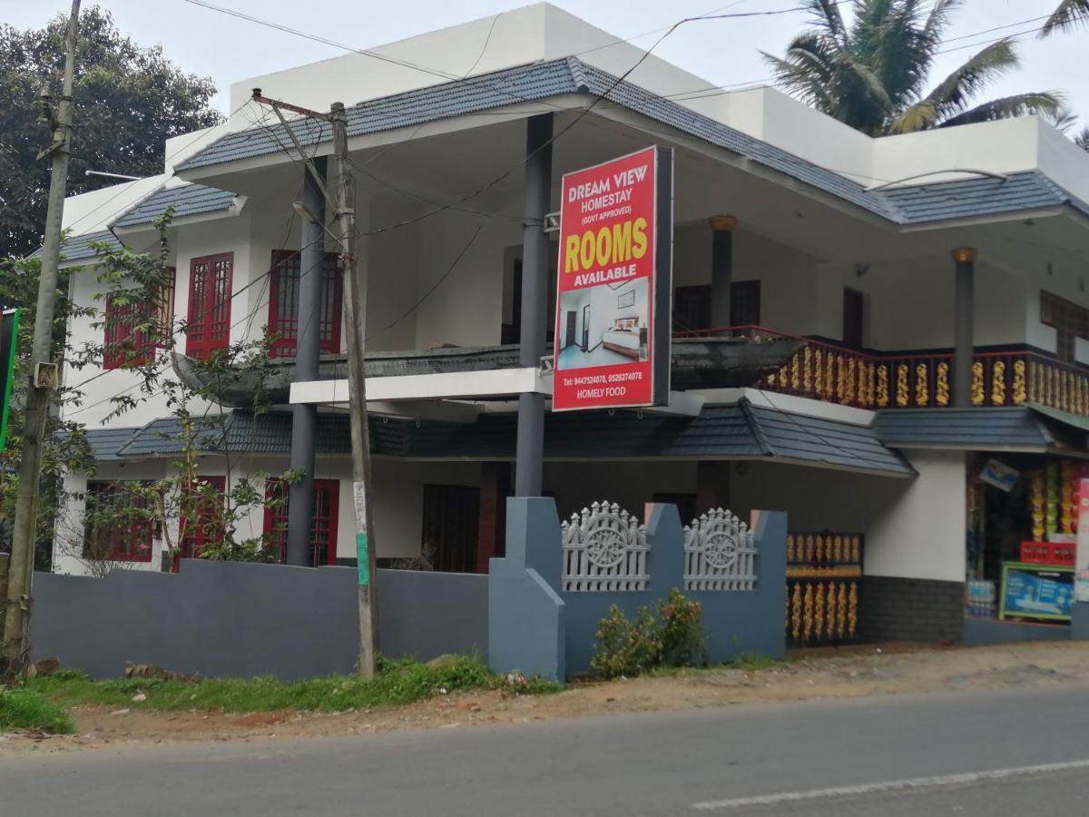 Dream View Homestay Thekkady